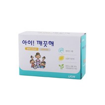 아이깨끗해 비누 상큼한 레몬향(100g), 10개