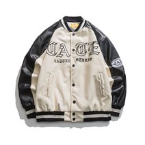 남자 스타디움 자켓 봄아우터 바시티 과잠바 야구점퍼 항공점퍼 간절기패딩 블루종