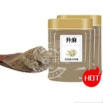 소율국제 승마 분말 승마 가루 유기농 승마 한방재료 건강분말, 4통, 500g