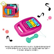 아기실로폰 우드실로폰 유아실로폰 유아악기 초등실로폰 나무실로폰 아기악기 어린이실로폰 초등학생실로폰 원