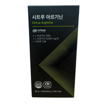 웰파인 시트루 아르기닌 5000mg 시트룰린 갈랑갈 추출물 비타민C BCAA 혼합제제 타우린 비타민D 청귤맛 20g 15포, 1박스