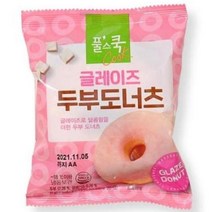 풀무원 글레이즈 두부도너츠 50g, 3개