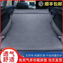 꼼지락탄소매트 차박캠핑용품 차박매트 탄소매트 매트, 폴카 도트 윙스 (베개 없음 블랙) 스웨이드