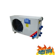 횟집 냉각기 수조 어항 순환 쿨러, 1hp싱글콜드220Vonefortwo