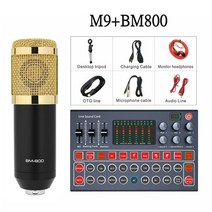 디지털믹서 디제잉 기계 DJ 장비 음향 믹서 v8s 라이브 사운드 카드 오디오 세트 무선 마이크 f998 컴퓨터 pc 마이크 음성 체인저 용 라이브 방송, m9 및 bm800