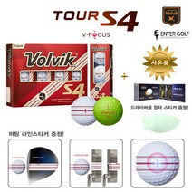 볼빅 볼빅 3선라인 S4골프공 12볼+장타스티커, 단일옵션