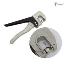 철판펀칭기, 철판펀칭기(동아산업)