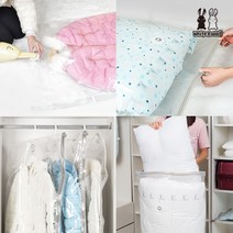 화이트래빗 초강력 진공포장 의류 이불 압축팩, 01_1.슬림 밸브 소 1p