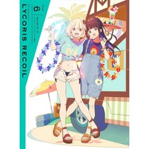 리코리스 리코일 6 (완전 생산 한정판) 블루레이 blu-ray
