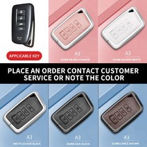 알루미늄 합금 가죽 자동차 키 하우징 렉서스 CT200H GX400 GX460 IS250 IS300C RX270 ES240 용 원격 키 하우징 비즈니스 스타일, A3+brown