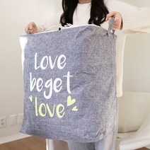 대용량 다용도 리빙박스 수납 바구니75L (화분커버/코인 빨래방 가방) 4colors, 아이보리, 상세설명 참조