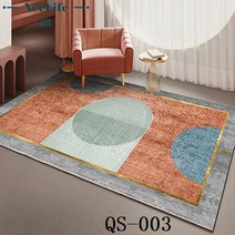 니라이프 북유럽 카페트 거실 러그 극세사 매트