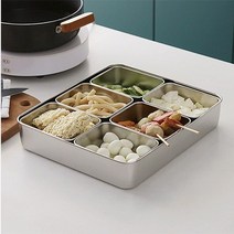 칸칸 스텐 분리형 밧드2칸/3칸/4칸재료소분 청결보관 식재료정리, 분리형 밧드 세트(4칸)