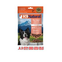 K9 동결건조 램&살몬 100g+강아지간식 랜덤서비스