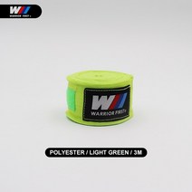 권투글러브 스파링 태권도 복싱 폴리 및 코튼 복싱 핸드랩 무에타이 MMA 탄성 장갑 손목 지원 1 쌍 3 M/5 M, 09 neon green_01 3m