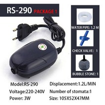 저소음콤프레샤 콰이어트존 콤프레샤부품 사일런트 220v 3 5 울트라 수족관 에어 펌프 물고기 탱크 증가 산소 소프트 호스 스톤 피쉬 리빙, 02 RS-290 set 1, UK adapter plug