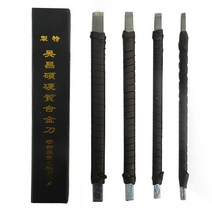 송정필방 오창석전각도특제(3mm+5mm+6mm+8mm) 4종세트
