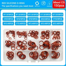 오링 실리콘 O링 씰링 개스킷 세트 방수 와셔 내유성 수리 상자 100 개 150 250 개578340, red150pcs mixed(1set