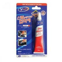 가죽신발 구두 보수용 우레탄 강력 접착제 공업용 사무용 공예 학교 글루 홈인테리어