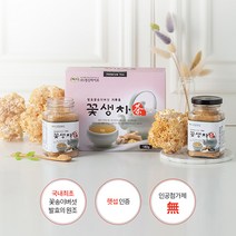 꽃송이버섯차 꽃송이버섯 생강차 꽃생차 180g 2병 선물세트 베타글루칸 면역력강화 차