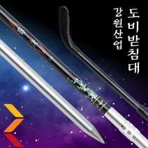 영상낚시 강원산업 도비받침대 Dovy 받침대