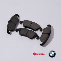 브렘보(Brembo) BMW 420d 브레이크 패드(뒤세트) F36 2.0 Brembo 센서포함, DOT4 2L