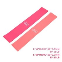 운동밴드 턱걸이 보조 밴드 피트니스 저항 밴드용 탄성 밴드 운동 체육관 근력 훈련 피트니스 껌 필라테스 스포츠 크로스핏 운동 장비, 23