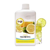 아임요 레몬 에이드 베이스 1.8kg