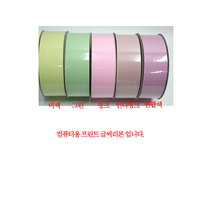 코리아꽃자재 컴 무광)파스텔공단(95yd)프린트리본, 6.5cm, 그린
