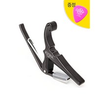 카이저 카이져 블랙크롬 통기타카포 Kyser (KG6BCA) 어쿠스틱기타 카포