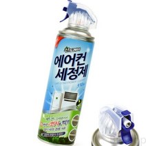 시스템 에어컨 냄새 세정제 세정액 살균제 세척제, 상세페이지 참조