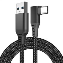 배터리충전케이스 키보드 범퍼 충전기 휴대폰GTWIN 5M 6M 충전 케이블 데이터 코드 Oculus Quest 2 링크 VR, 01 Black USB To Type C_02 5m