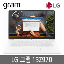 LG그램 엘지그램노트북 13인치 13Z970/13ZD970, 13Z970, WIN10 Home, 8GB, 256GB, 코어i5, 랜덤