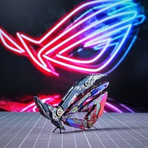 조립 만들기 3d 퍼즐 입체 키트 아이큐 금속 에펠탑 지구본 따서 메탈 장난감 큐브 DIY 3D 네덜란드 풍차 등대 어린이용 12 세 이상 다채로운 색상 직소 상자, 없음, ROG-색상ful