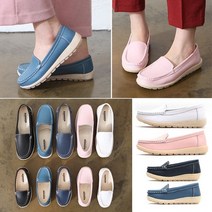 더말랑 SD-1704 천연소가죽 컴포트화 아동화추가