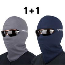 카투스 1+1 매쉬형 쿨 바라클라바 자전거바라클라바 복면 두건 LINE-Z, 네이비+그레이