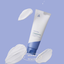 (꿀딜) 아토베리어365 바디크림 60ml
