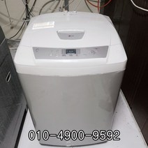 중고세탁기 삼성 10키로 특별할인 10주년기념