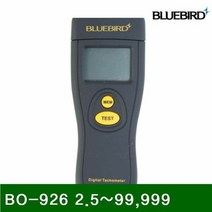 블루버드 비접촉식회전계 BO-926 2.5-99 999 (1EA) (테스터기/테스트기/측정공구/후쿠메타/측정기/공구/건강/생활 추천)