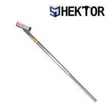 헥토르 알폼프레타이절단기 RC-1100 후레타이 국산수공구 세종에프지 서민갑부 세종FG