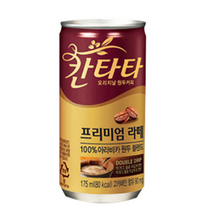칸타타 프리미엄 라떼, 10개, 175ml