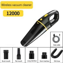 무선 청소기 침구 청소기 20000pa 강력 흡입 무선 진공 청소기 120W 고출력 가정, 02 wireless 12000PA