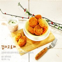 하늘푸드 Fresh 감자고로케 (23g x 52개입 x 2봉)