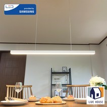 LED 4인 식탁등 6인 식탁 일자 조명 라인 펜던트등 교체, 1000mm_4000k(주백색)