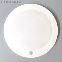 국산 LED 센서등 - 은은한 확산형 커버, 주광색(형광등색)