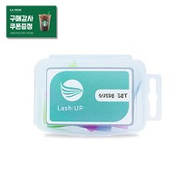 래쉬업 속눈썹펌 롯드(U+L) 6쌍 아이래쉬펌 뷰러펌 브로우리프트 롯트 로트