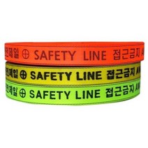 웨빙코리아 안전웨빙띠 접근금지바 38 100 3.3 1634 (1EA)