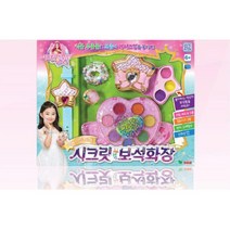 시크릿쥬쥬 색조화장놀이 여자아이장난감 5세 장난감화장품 모형 어린이화장 어린이집 엄마놀이 6세