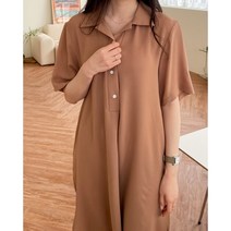 편안한 반오픈 카라 셔츠형 스판 롱원피스