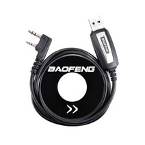 100% 원래 Baofeng 워키 토키 50km USB 프로그래밍 케이블 2 웨이 라디오 UV-5R BF-888s K 포트 드라이버 C, 01 Black